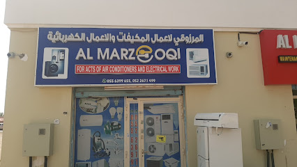 المرزوقي لاعمال التكييف والكهرباء -  - +971 52 267 1499