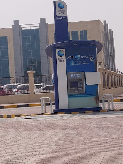 مصرف أبوظبي الإسلامي - United Arab Emirates|Dafan Al Khor - Ras al Khaimah|QWFJ+742