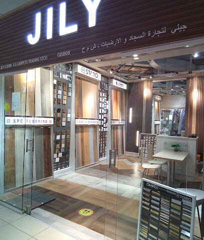 سوق التنين 1 GBB08 دبي الإمارات العربية المتحدة - أبو ظبي -