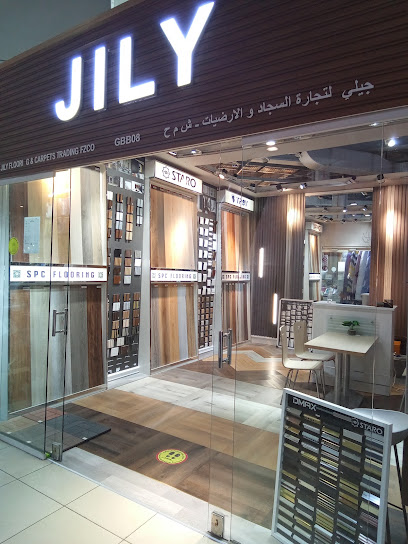 سوق التنين 1 GBB08 دبي الإمارات العربية المتحدة - United Arab Emirates|Dubai|673C+W8M