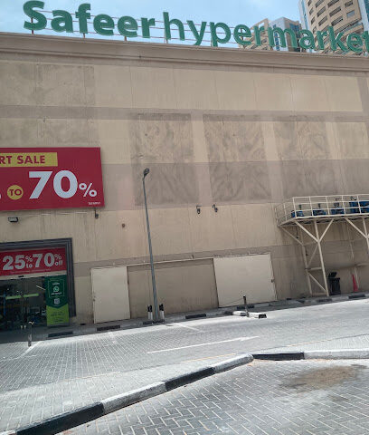 جهاز الصراف الآلي لبنك دبي الإسلامي - أبو ظبي - +971 4 609 2222