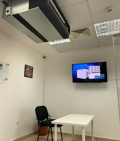 شركة الإلكترونيات المتحدة (ذ · م · م) (معرض العين مول) -  - +971 3 764 1277