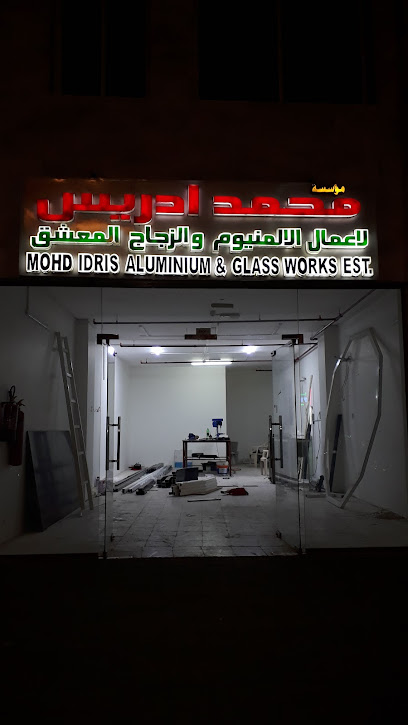 مؤسسة محمد ادريس للألمنيوم والزجاج - United Arab Emirates|Industrial Area - Abu Dhabi|5QG8+GCJ