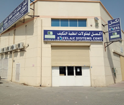 إكسل لمقاولات أنظمة التكييف -  - +971 55 318 6000