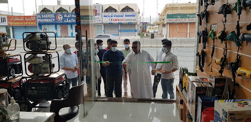 بني ياس لمواد البناء - أبو ظبي - +971 7 228 7470
