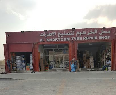 محل الخرطوم لتصليح الاطارات - أبو ظبي - +971 50 832 5357