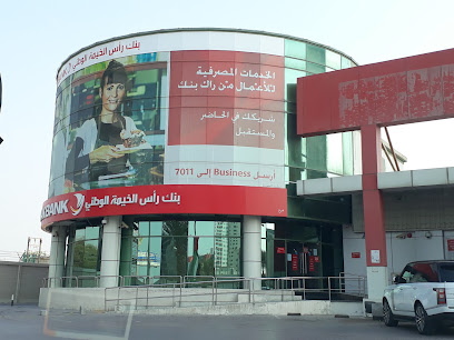 فرع راك بنك - عجمان - أبو ظبي - +971 4 213 0000