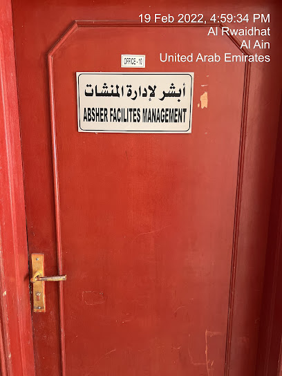أبشر لإدارة المرافق - United Arab Emirates|Industrial Area - Abu Dhabi