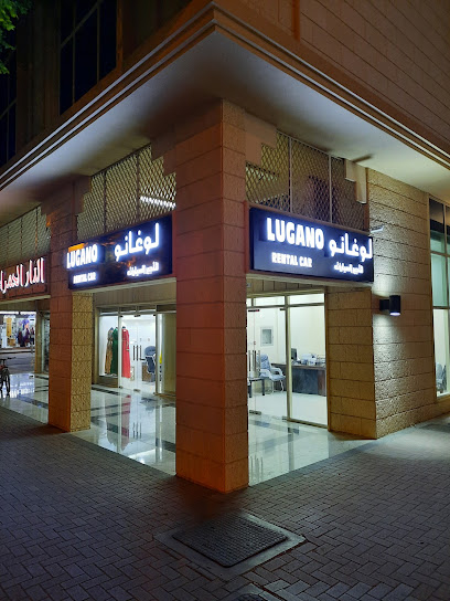 مكتب جولدن كار لتأجير السيارات - United Arab Emirates|Central District - Abu Dhabi