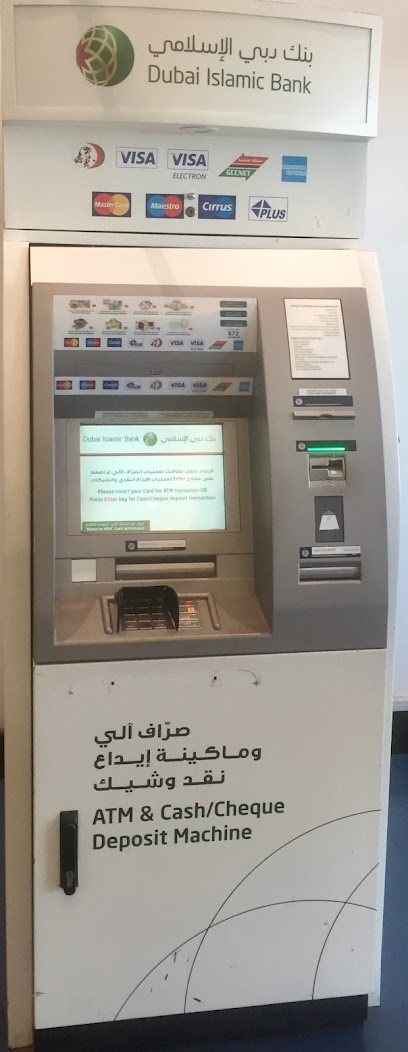 جهاز الصراف الآلي لبنك دبي الإسلامي - United Arab Emirates|Fujairah Town Center - Fujairah|Lulu Mall Fujairah