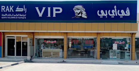 VIP للخياطة الرجالية - أبو ظبي - +971 7 233 6001