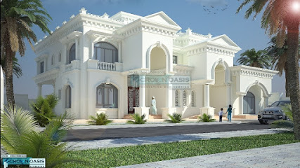تاج الواحة للإستشارات الهندسية - أبو ظبي - +971 56 958 9203