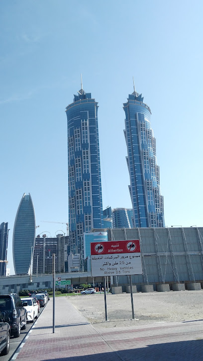 وودز باجوت - United Arab Emirates|Trade Centre - Dubai|The Offices 1