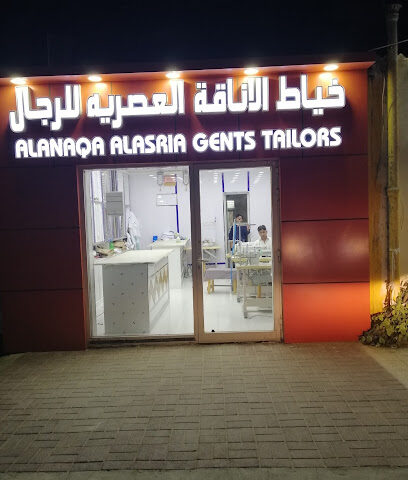 الأناقة العصرية للخياطة الرجالية - أبو ظبي - +971 55 366 4779