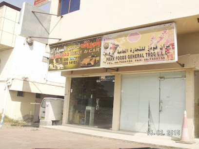 البراق لتأجير السيارات - أبو ظبي - +971 50 141 5131