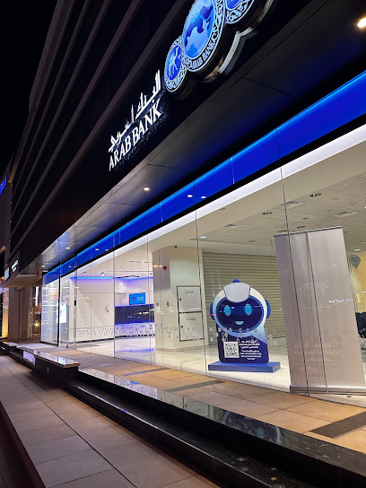 البنك العربي - فرع شارع الشيخ زايد - United Arab Emirates|Dubai|Sheikh Zayed Rd|Eiffel 1 Building - Umm Al Sheif Area