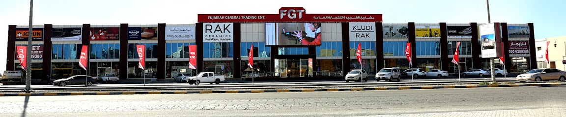 الفجيرة للتجارة العامة (FGT) - United Arab Emirates|سكمكم - Skamkam - Fujairah|585Q+5VR
