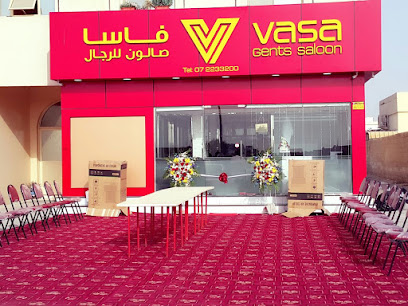 صالون فاسا - أبو ظبي - +971 7 223 3200