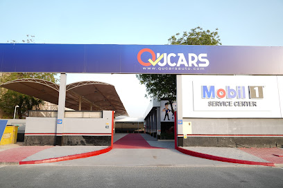 العناية بالسيارات QuCars - أبو ظبي - +971 4 220 9800