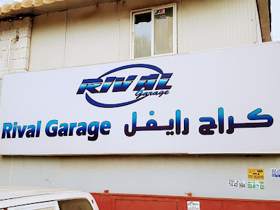 مرآب أداء منافس - أبو ظبي - +971 50 590 0999