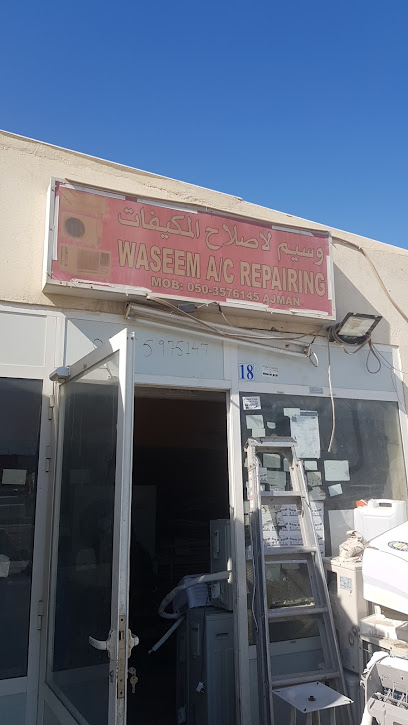 ورشة وسيم لتصليح المكيفات - United Arab Emirates|Ajman Industrial 2 - Ajman|9FGF+JW2