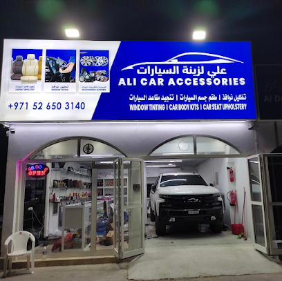 علي لزينة السيارات - أبو ظبي - +971 52 650 3140