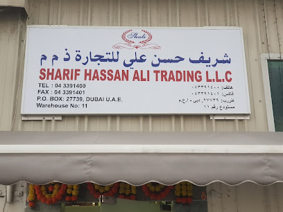 اس اس علي للتجارة ذ م م تجهيزات الفنادق والمطاعم - أبو ظبي - +971 4 339 1400