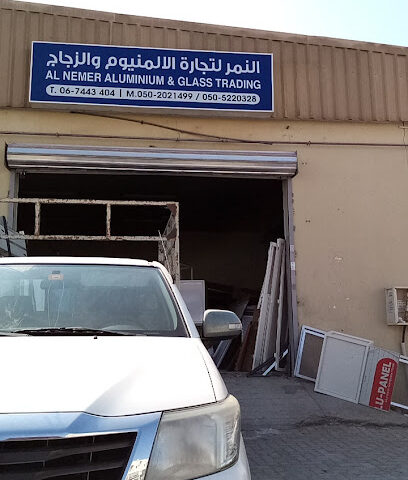 النمر لتجارة الالمنيوم والزجاج -  - +971 50 522 0328