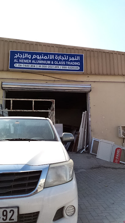 النمر لتجارة الالمنيوم والزجاج - United Arab Emirates|Al Jerf Industrial 2 - Ajman|CGRR+VX6