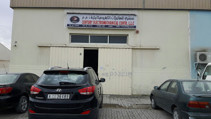 شركة Century Electro Mechanical Contr LLC -  - +971 6 748 7446