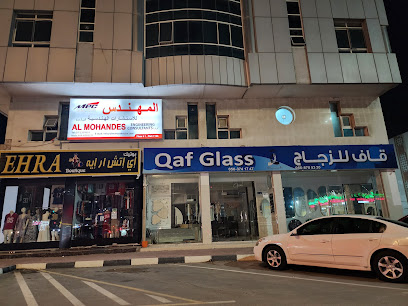 EHRA BOUTIQUE - أبو ظبي -