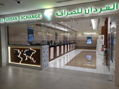 الفردان للصرافة ش.ذ.م.م دبي هيلز مول - أبو ظبي - +971 4 357 4355