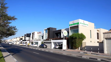 الوخز بالإبر الدكتور تانغ -  - +971 4 385 6658