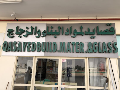 القصيد لمواد البناء والزجاج - أبو ظبي - +971 50 322 7587