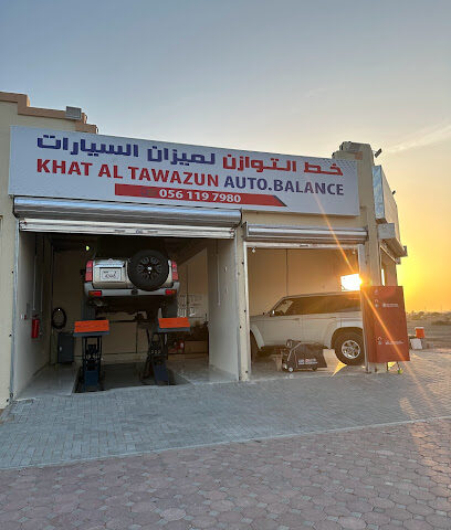 خط التوازن لميزان السيارات - أبو ظبي - +971 56 119 7980