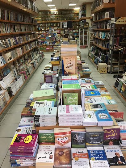 مكتبة الجامعة - United Arab Emirates|Al Danah - Zone 1 - Abu Dhabi