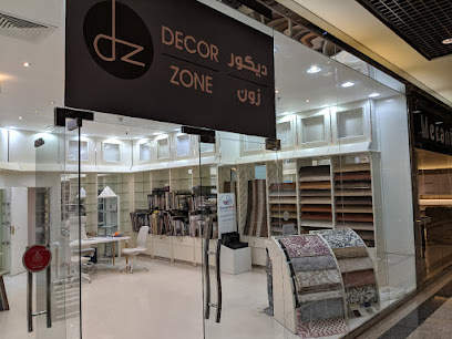 منطقة الديكور - أبو ظبي - +971 2 555 3545