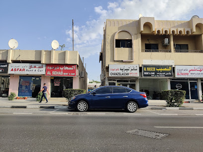 النصيب لتأجير السيارات - أبو ظبي - +971 52 673 7349