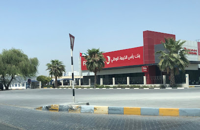 فرع راك بنك - الخران - أبو ظبي - +971 4 213 0000