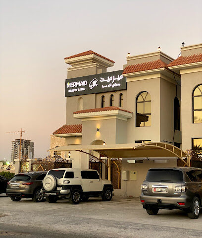 ميرميد للتجميل و سبا - أبو ظبي - +971 7 228 0336