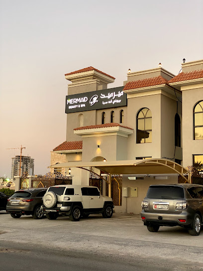 ميرميد للتجميل و سبا - United Arab Emirates|Ras al Khaimah|Villa #1 Khuzam opposites Sunrise Nursery School