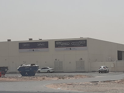 مركز الخدمة العامة الفائق - أبو ظبي - +971 600 544333