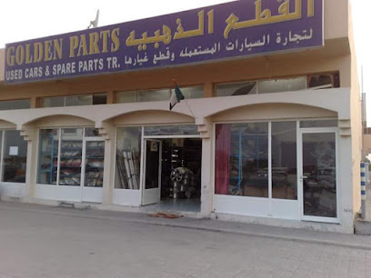 جوي سكراب - أبو ظبي - +971 50 325 4000