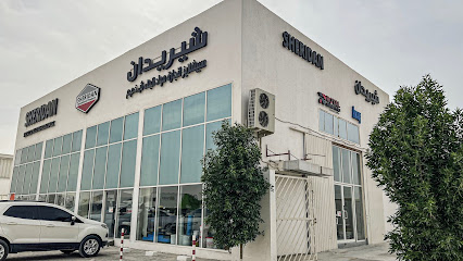 شيريدان المتخصصة في منتجات البناء ذ م م - أبو ظبي - +971 6 567 9000