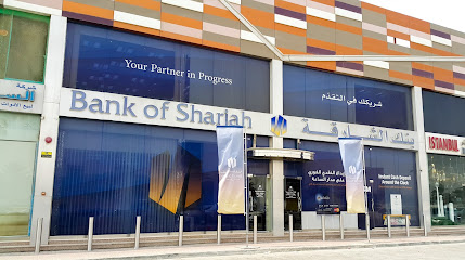 بنك الشارقة المصفح - أبو ظبي - +971 2 622 2114