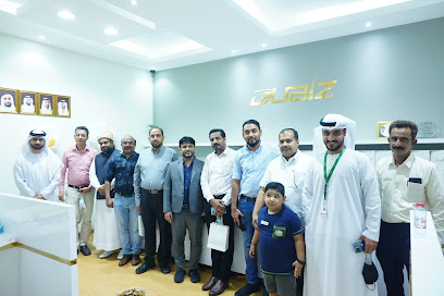 شركة دوبيز لخدمات الإعداد ذ - أبو ظبي - +971 4 252 9296