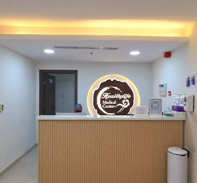 مركز هيلثي لايف الطبي -  - +971 4 575 6134