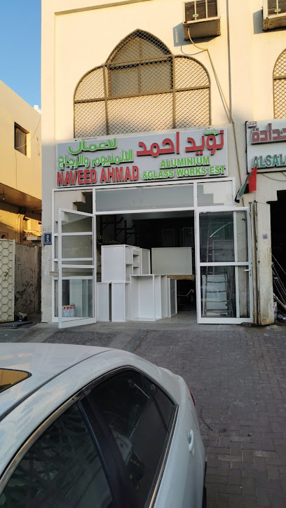 نفيد أحمد لأعمال الألمنيوم والزجاج - United Arab Emirates|Abu Dhabi|Unnamed Road