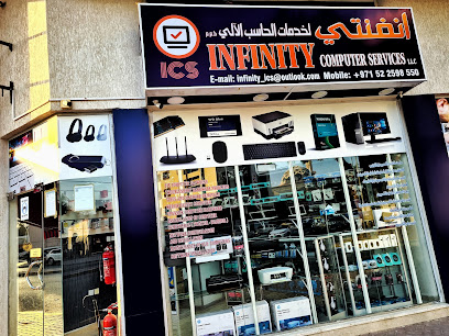 إنفينيتي لخدمات الكمبيوتر ICS - أبو ظبي - +971 52 259 8550