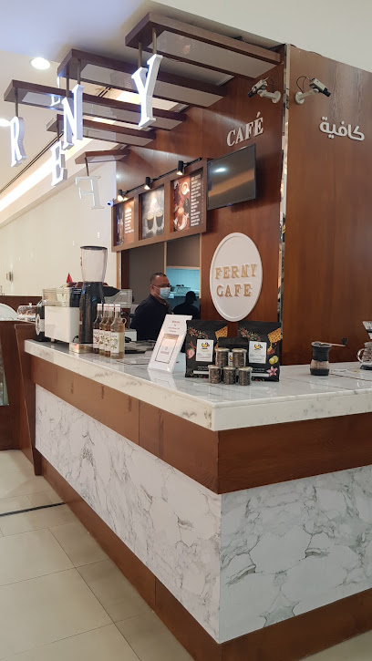 Ferny Cafe فرني كافيه - United Arab Emirates|Al Jimi - Abu Dhabi|6PVG+JWJ